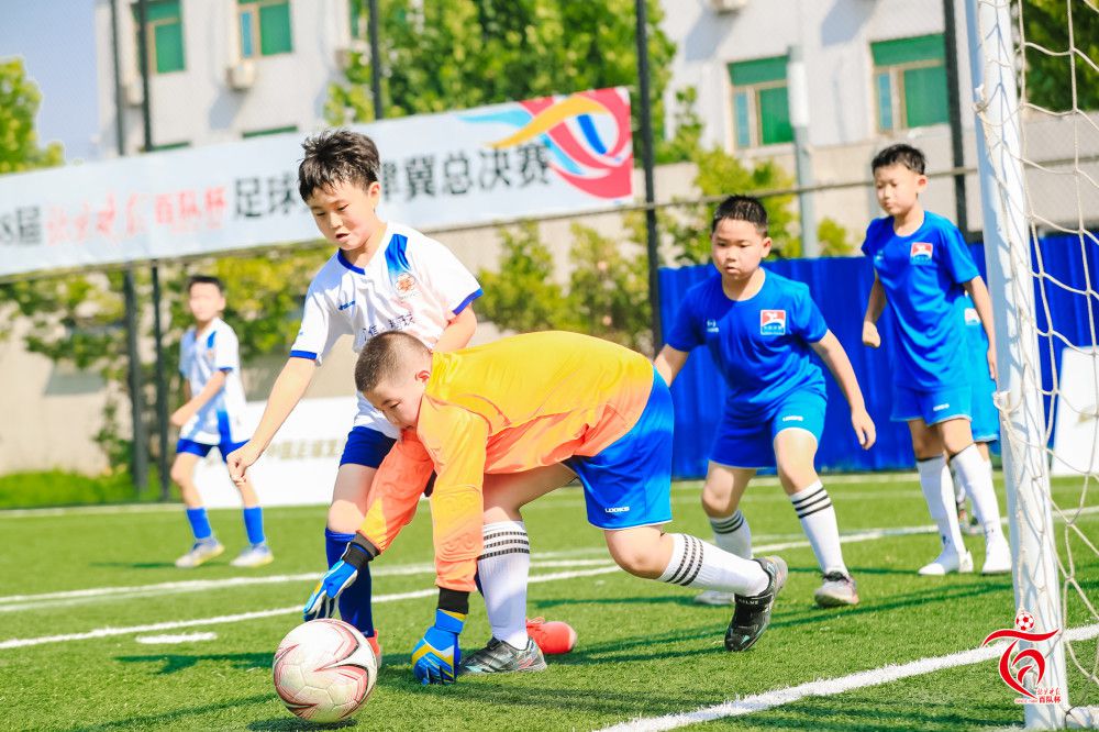 俱乐部不会以任何方式支持所谓的欧超联赛项目，那将是对国内联赛重要性和欧洲足球基础的不可接受的攻击。